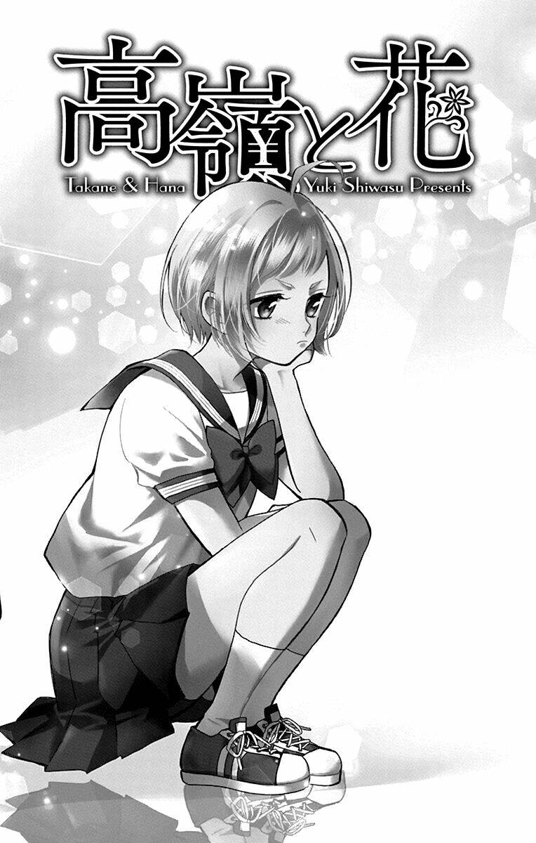 Tuyệt Thế Độc Phi Của Tà Vương: Chapter 69