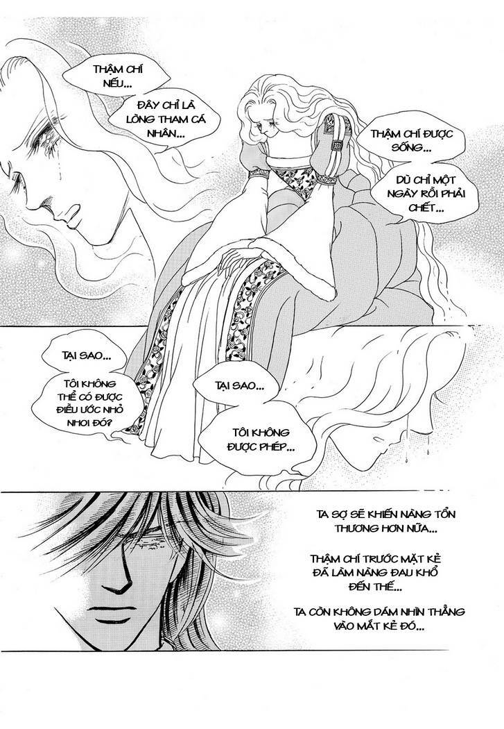 Princess Manhwa: Chapter 47