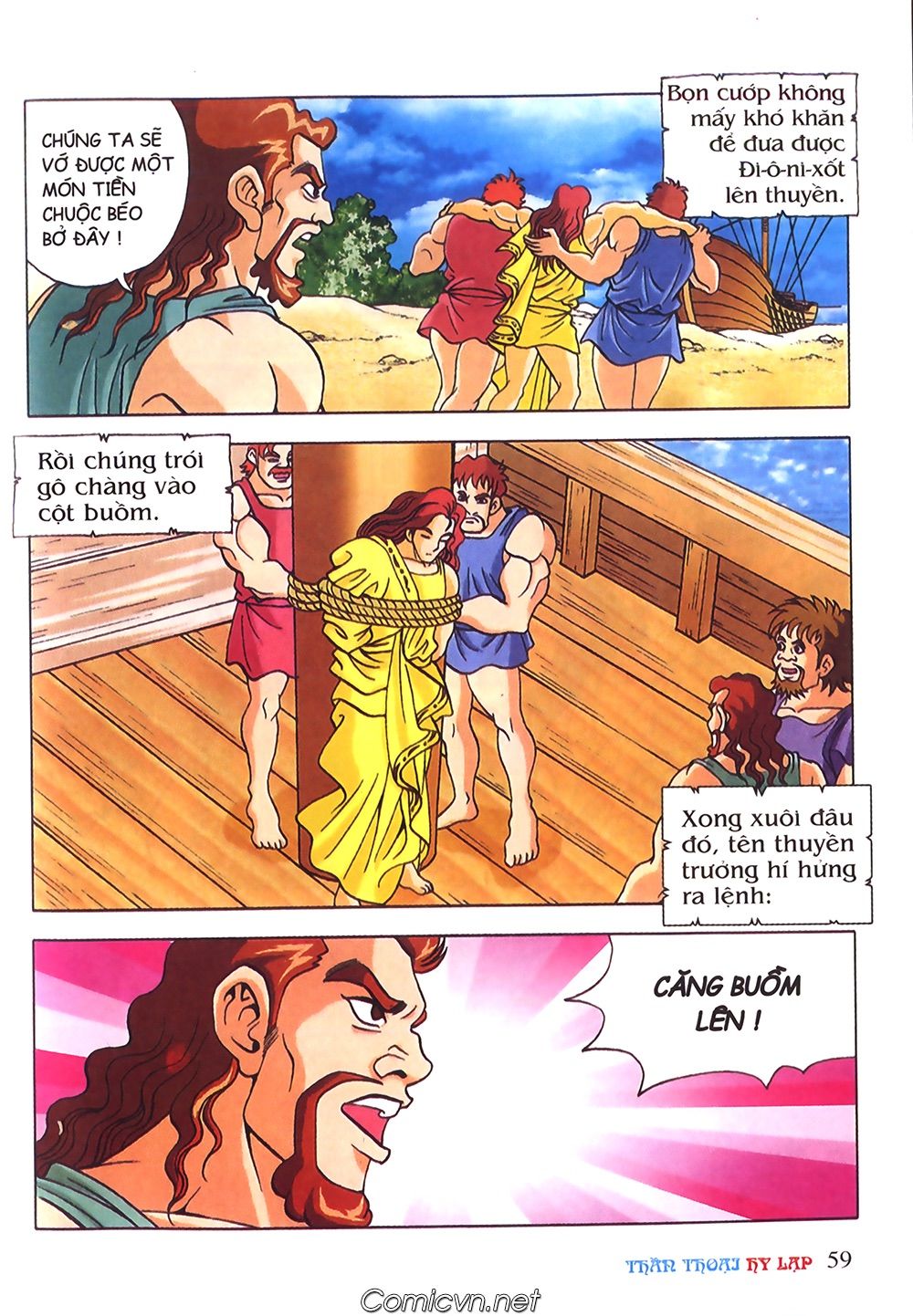 Thần Thoại Hy Lạp: Chapter 41