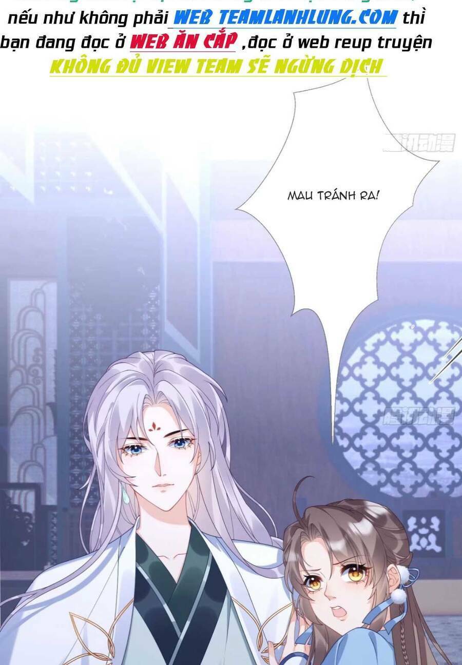 Phúc Hắc Hoa Yêu Mua Một Tặng Một: Chapter 6