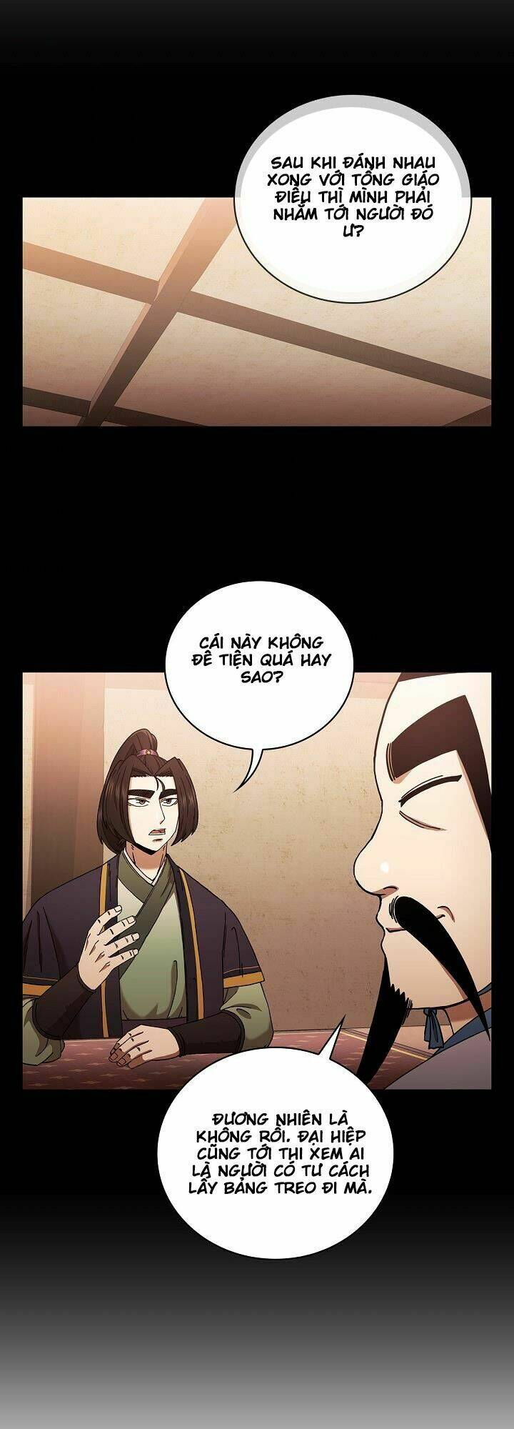 Thân Thủ Đệ Nhất Kiếm: Chapter 17