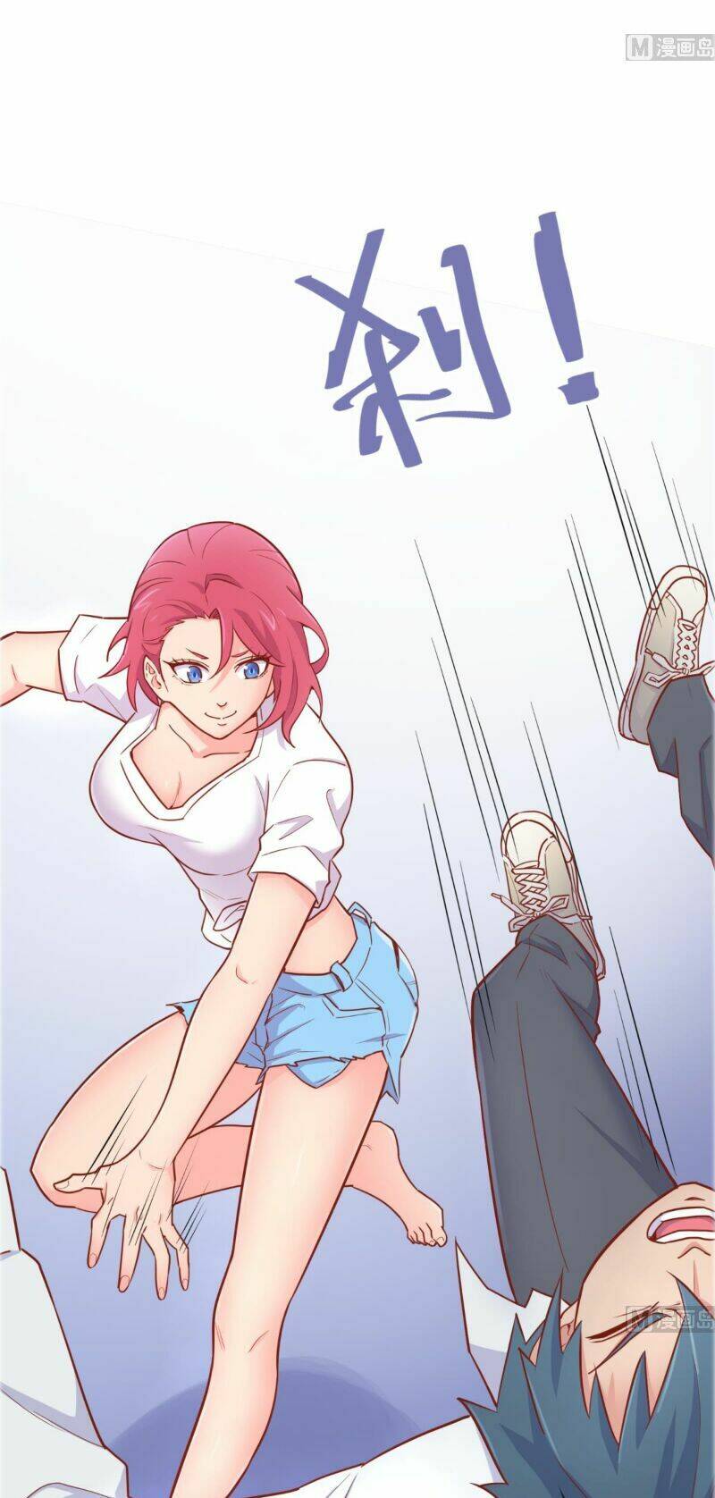 Bác Sĩ Riêng Của Nữ Thần: Chapter 35