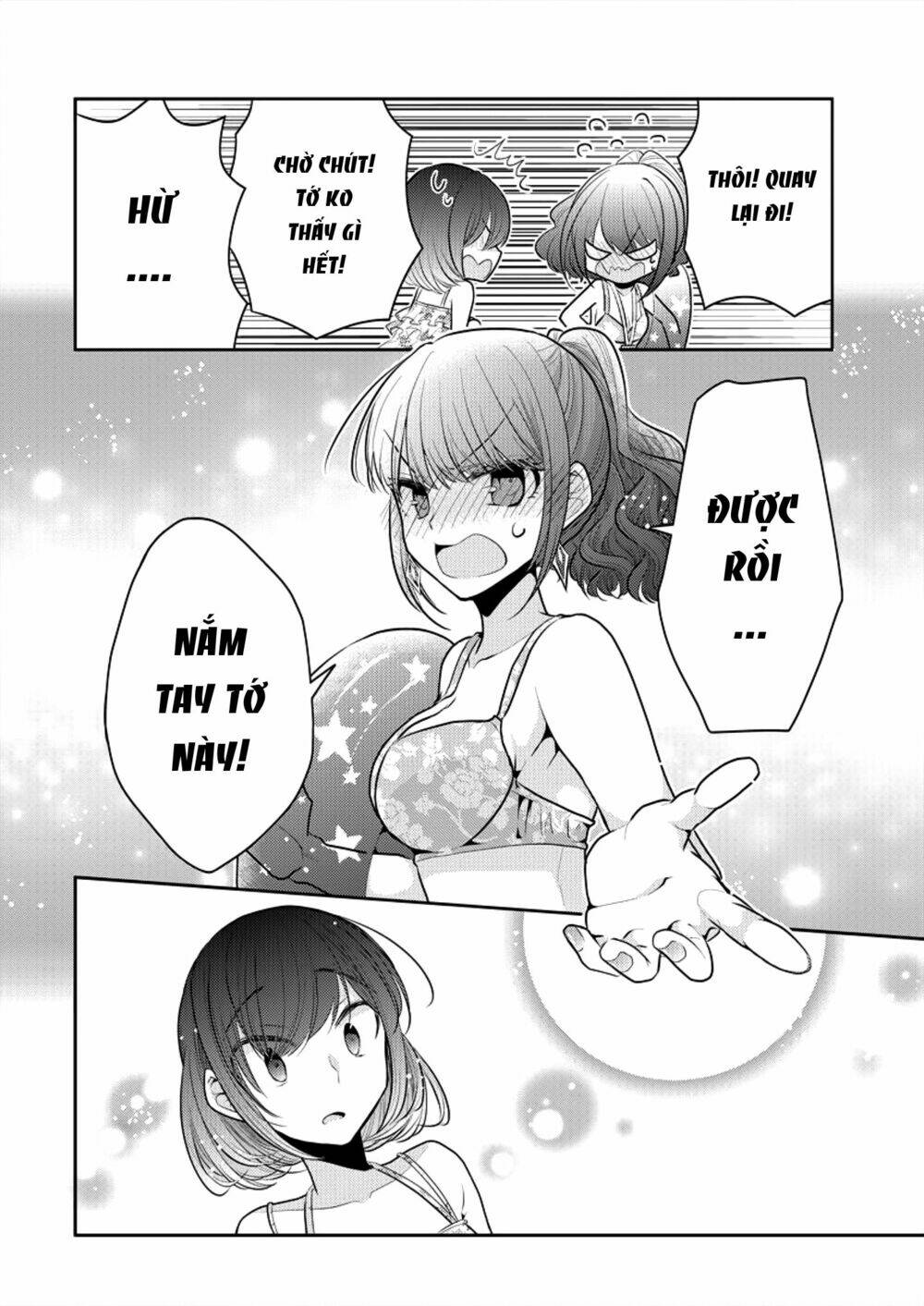 Useless Princesses: Chapter 7