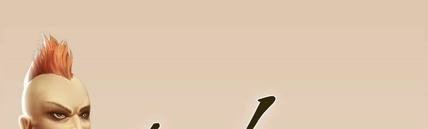 Cửu Hoang Đọa Huyền Sư: Chapter 6