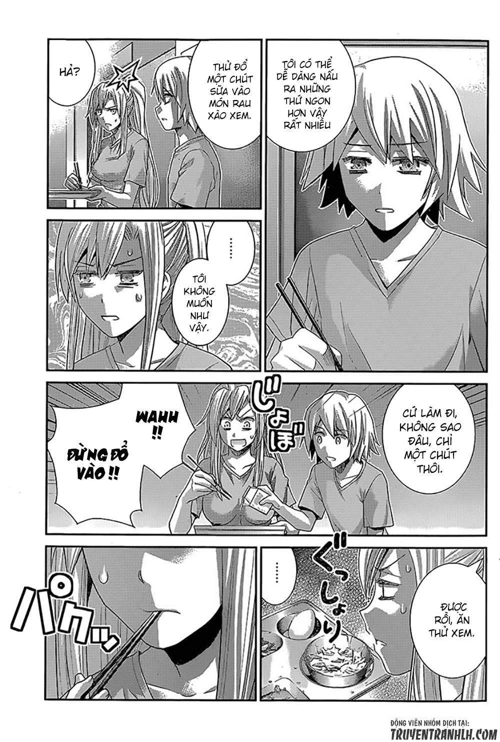 Gokukoku No Brynhildr: Chapter 132