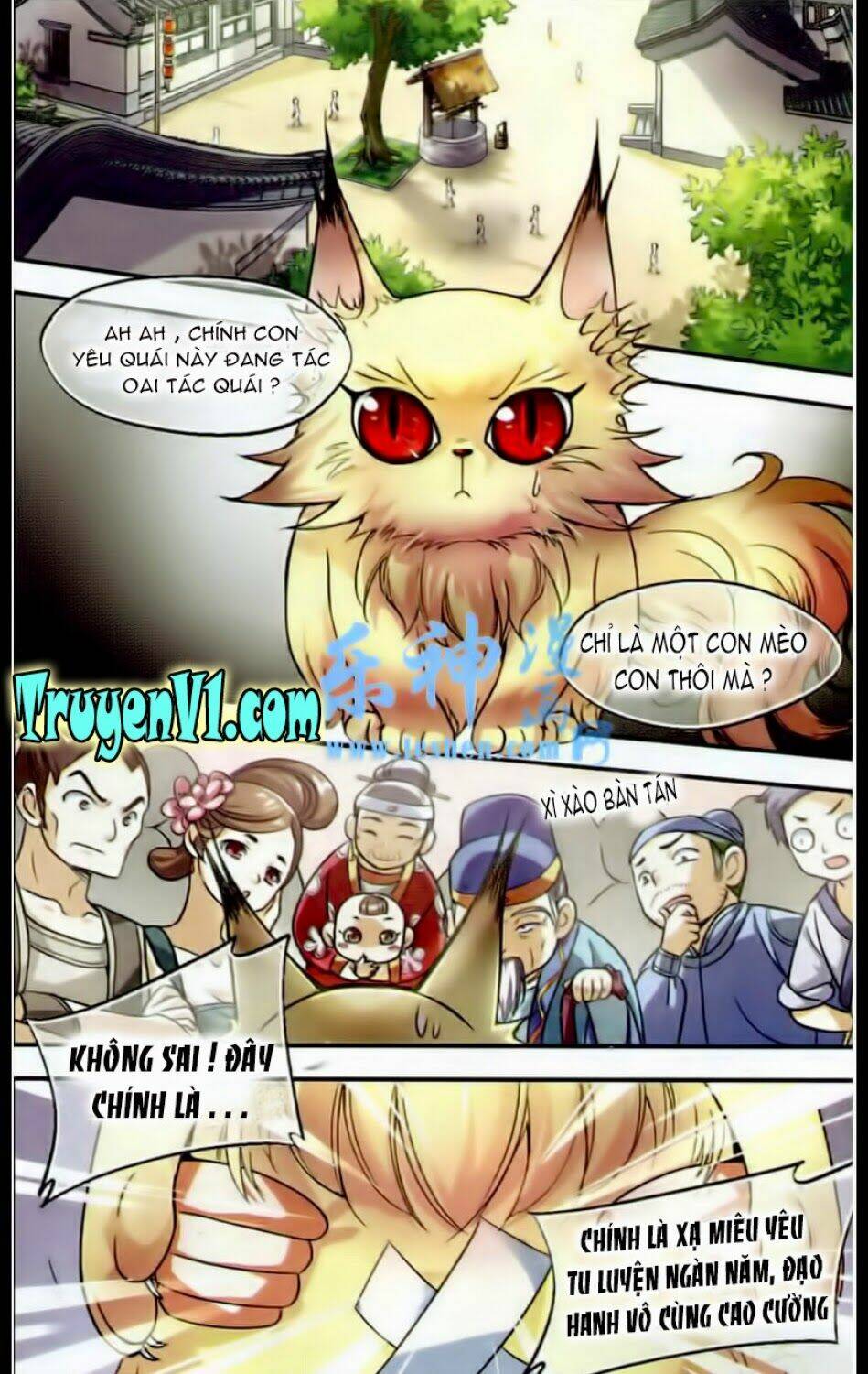 Khuynh Ngã Nhất Sinh Nhất Thế Luyến: Chapter 1