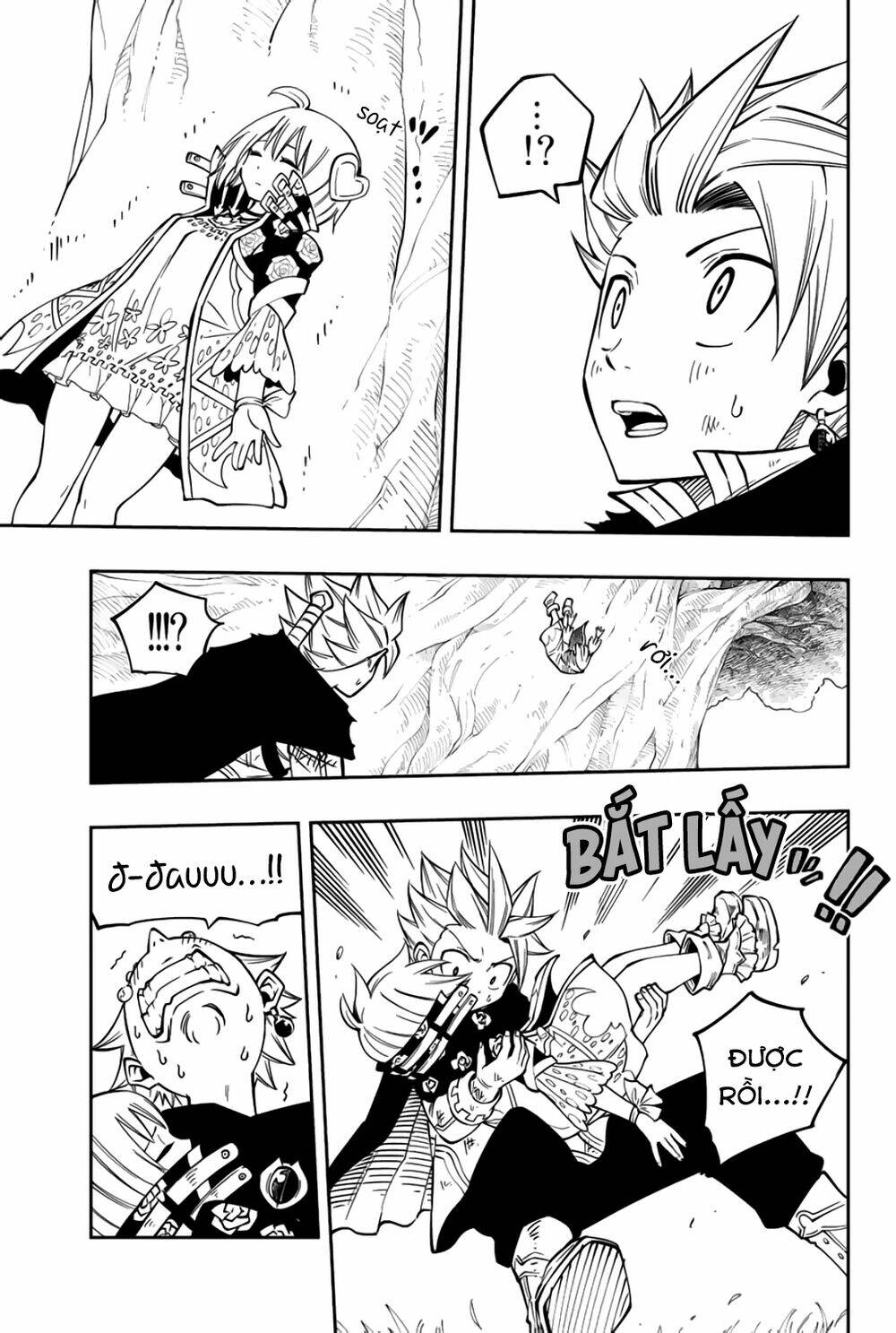Gate Of Nightmares: Chapter 12