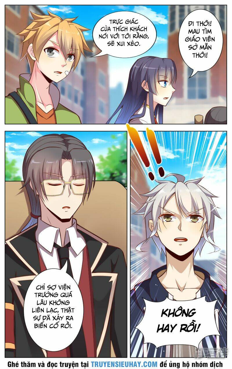 Thiên Tỉnh Chi Lộ: Chapter 52