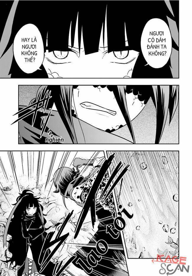 Kagerou Daze: Chapter 67