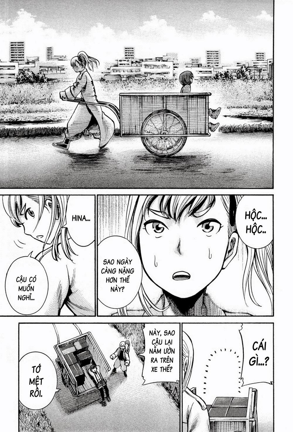Não Phẳng Siêu Năng Lực: Chapter 14