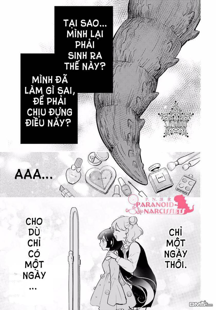 Otome Monster Caramelize: Chapter 7