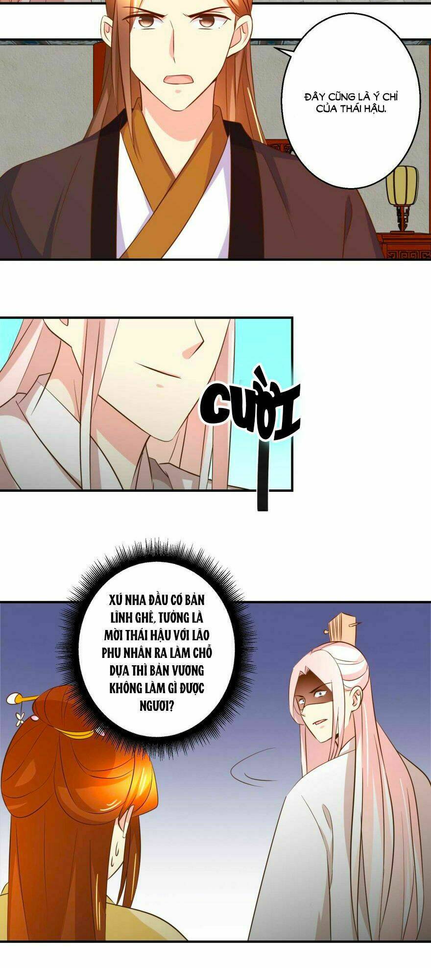 Thuần Phi Ký: Chapter 45