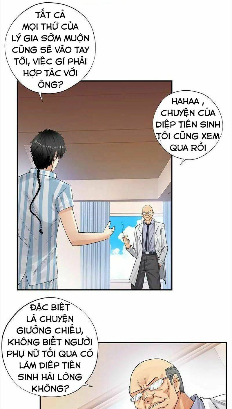 Học Viện Cao Thủ: Chapter 38