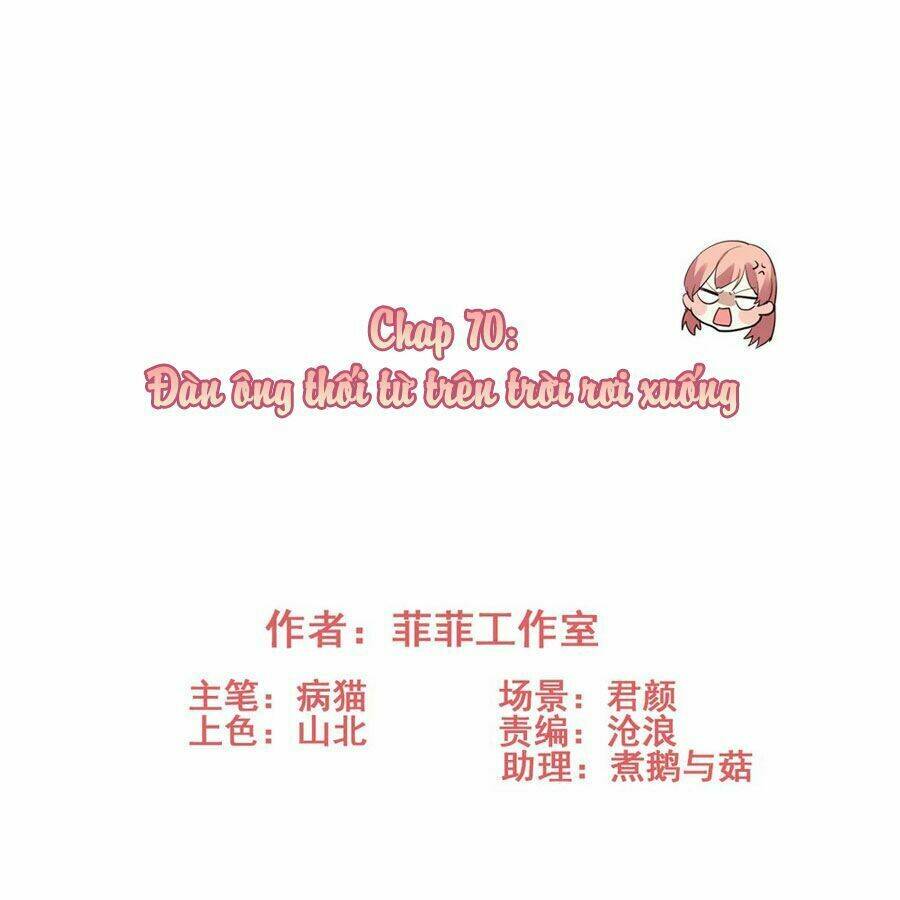 Vì Yêu Mà Khắc Cốt Ghi Tâm: Chapter 70