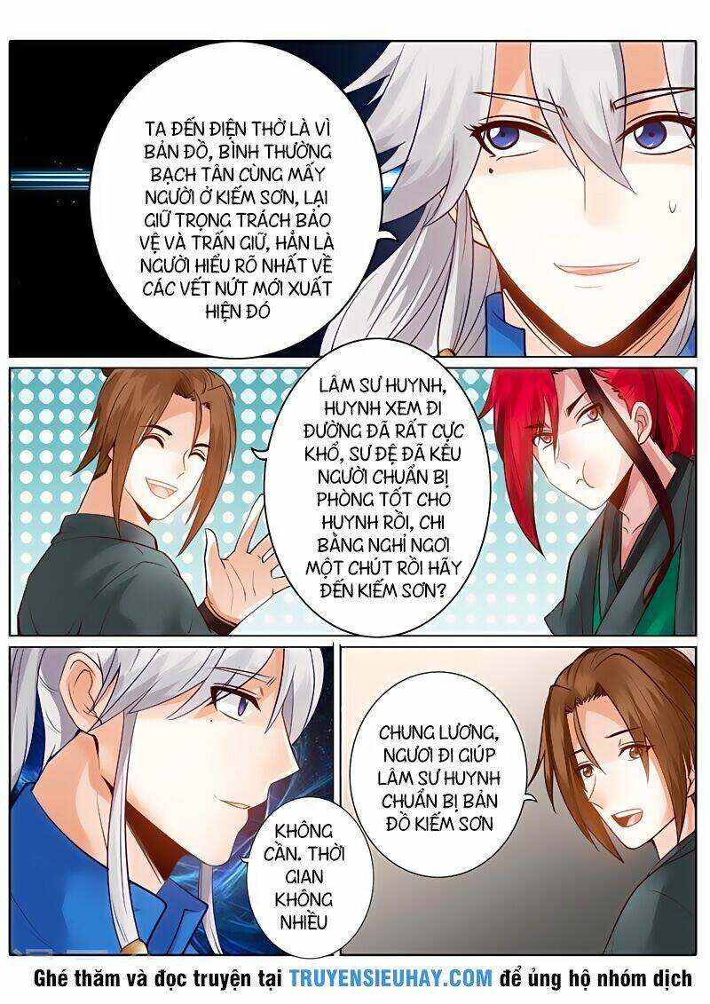 Chư Thiên Ký: Chapter 125