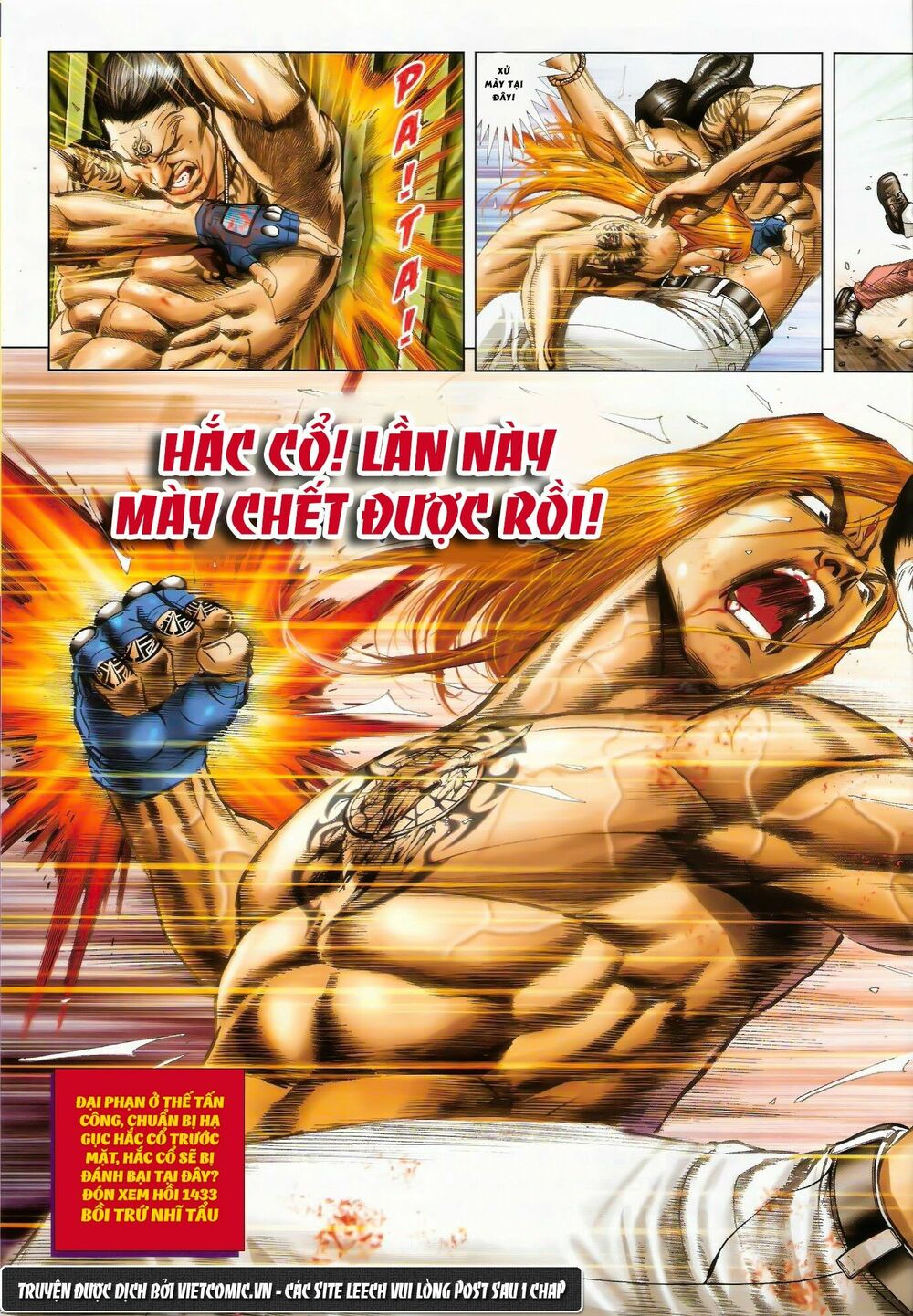 Người Trong Giang Hồ: Chapter 1432: Kinh Thiên Nhất Chiến