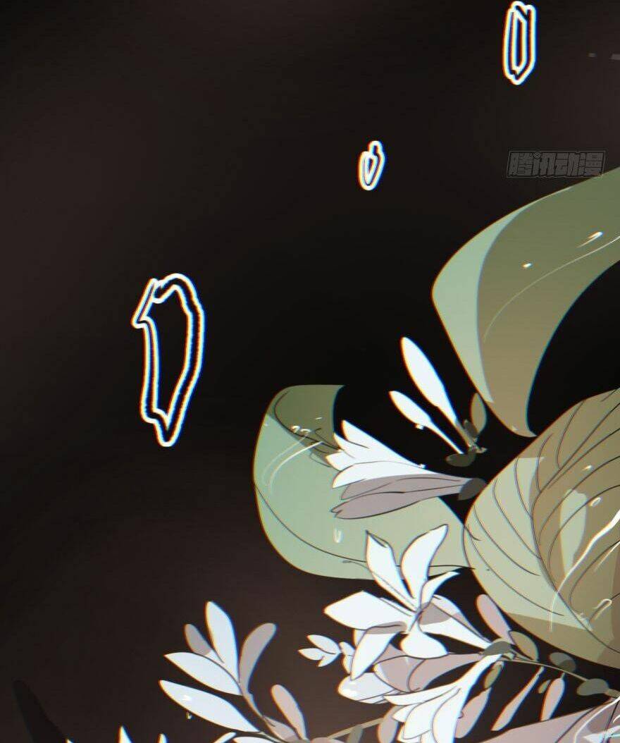 Truy Bắt Ngao Ngao: Chapter 42