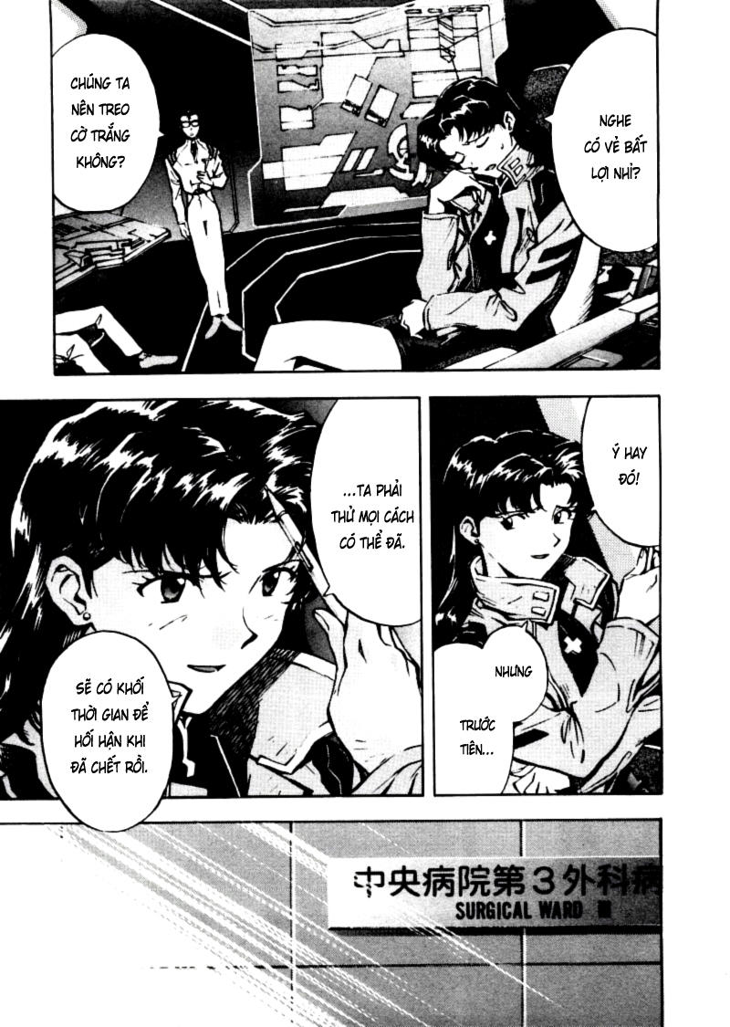 Shin Seiki Evangelion: Chapter 16