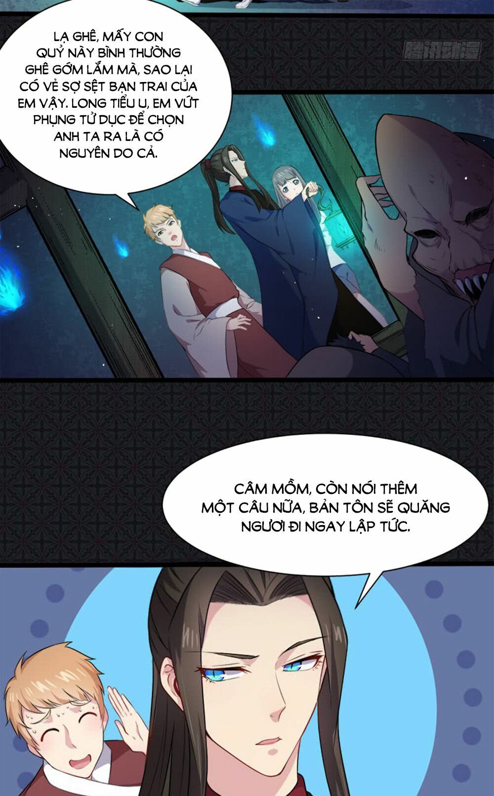 Ngạo Kiều Quỷ Vương Yêu Ta: Chapter 58