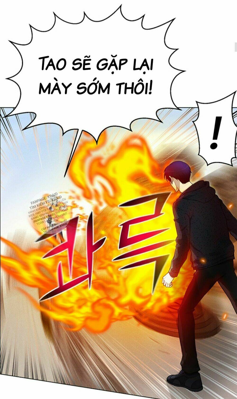 Luân Hồi Ác Nhân: Chapter 24