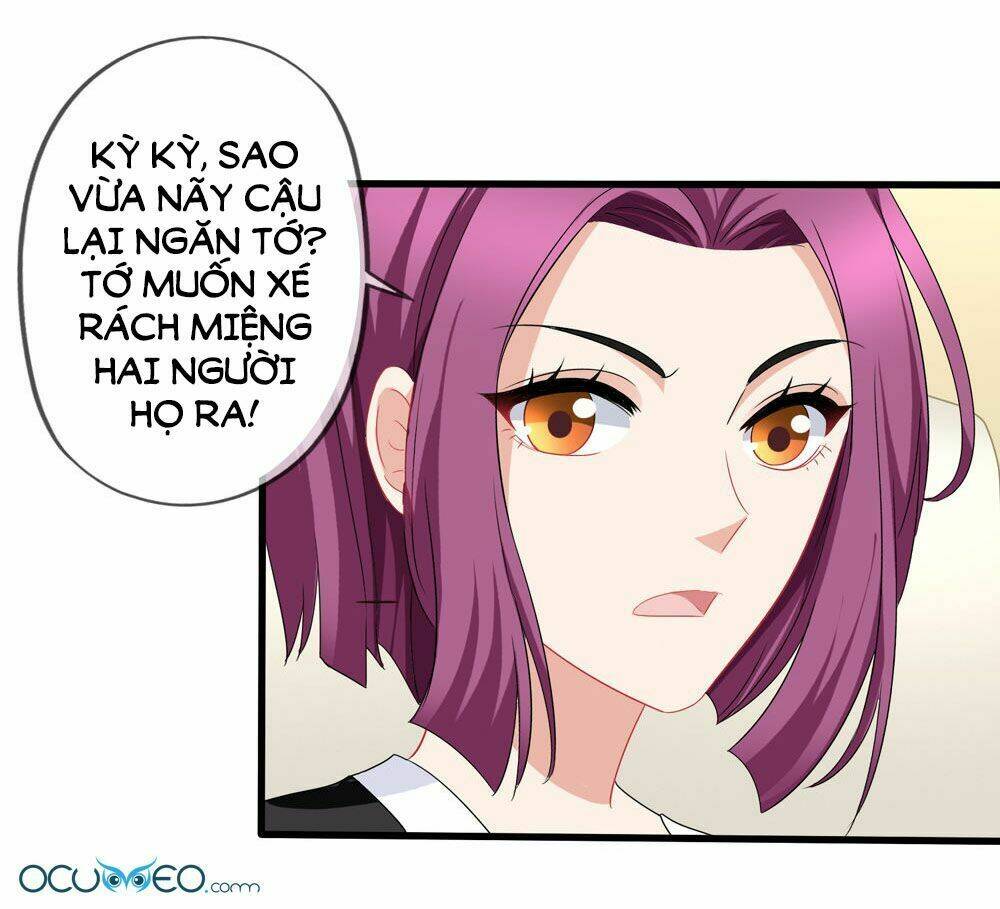 Mỹ Vị Giai Thê: Chapter 50