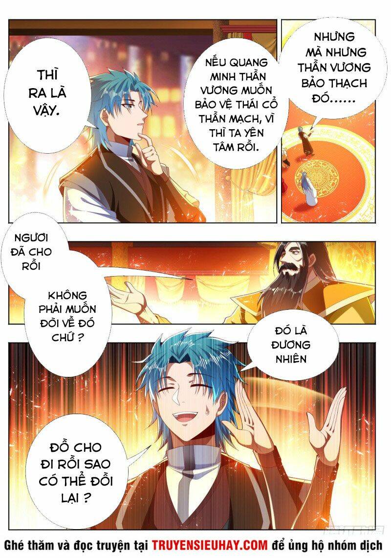 Vạn Giới Thần Chủ: Chapter 270