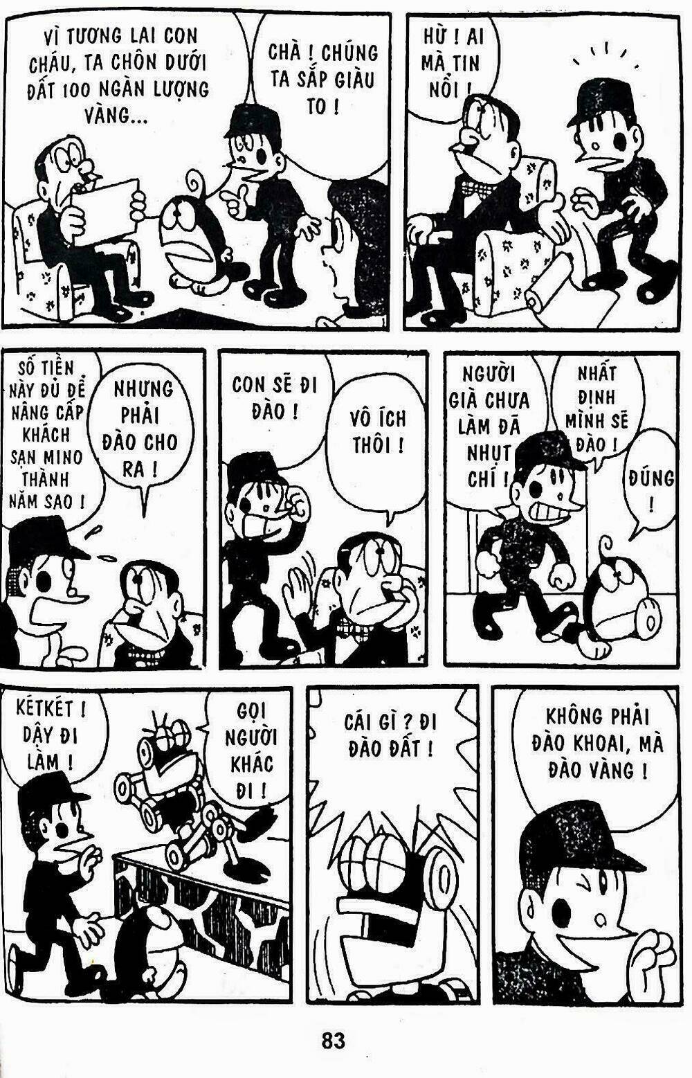 21 Emon - Hiệp sĩ thế kỉ 21: Chapter 13