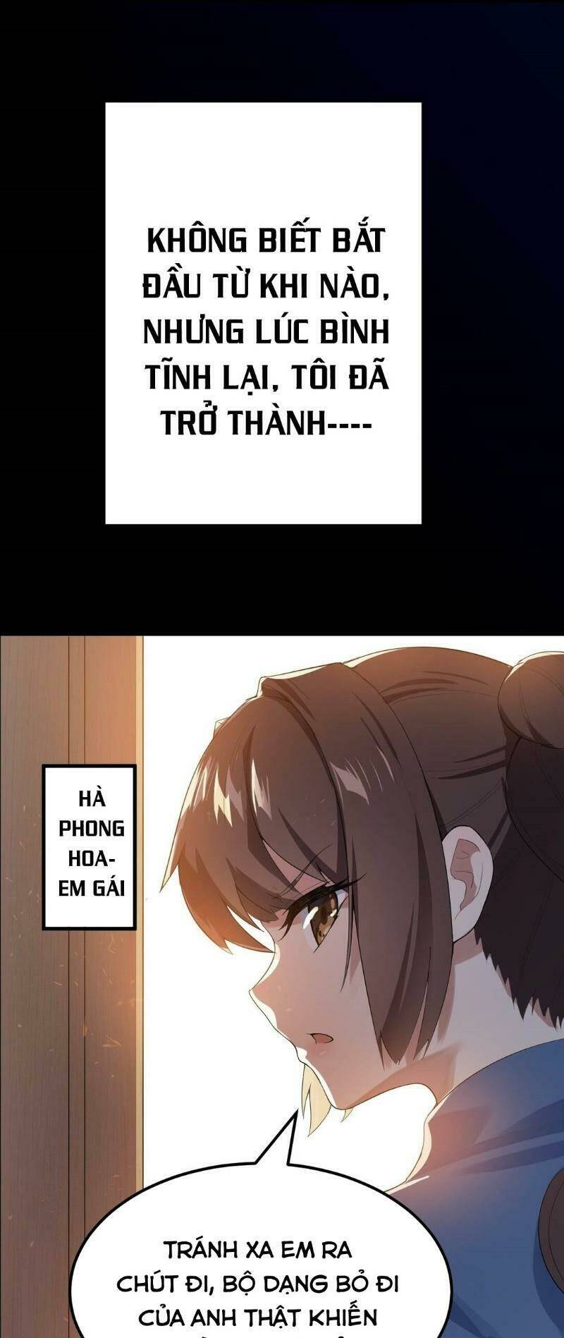 Kế Hoạch Trở Thành Phế Vật: Chapter 1