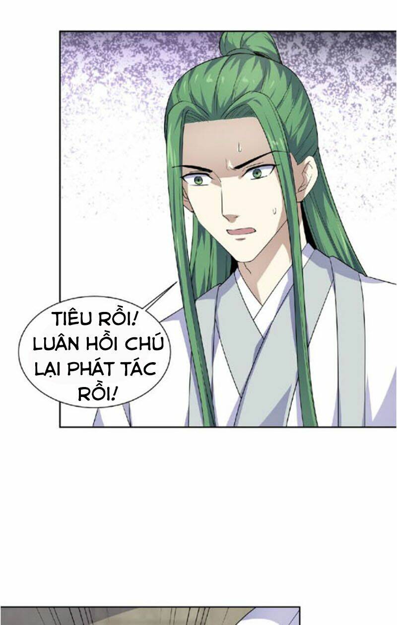 Nghịch Thiên Đại Thần: Chapter 49.5
