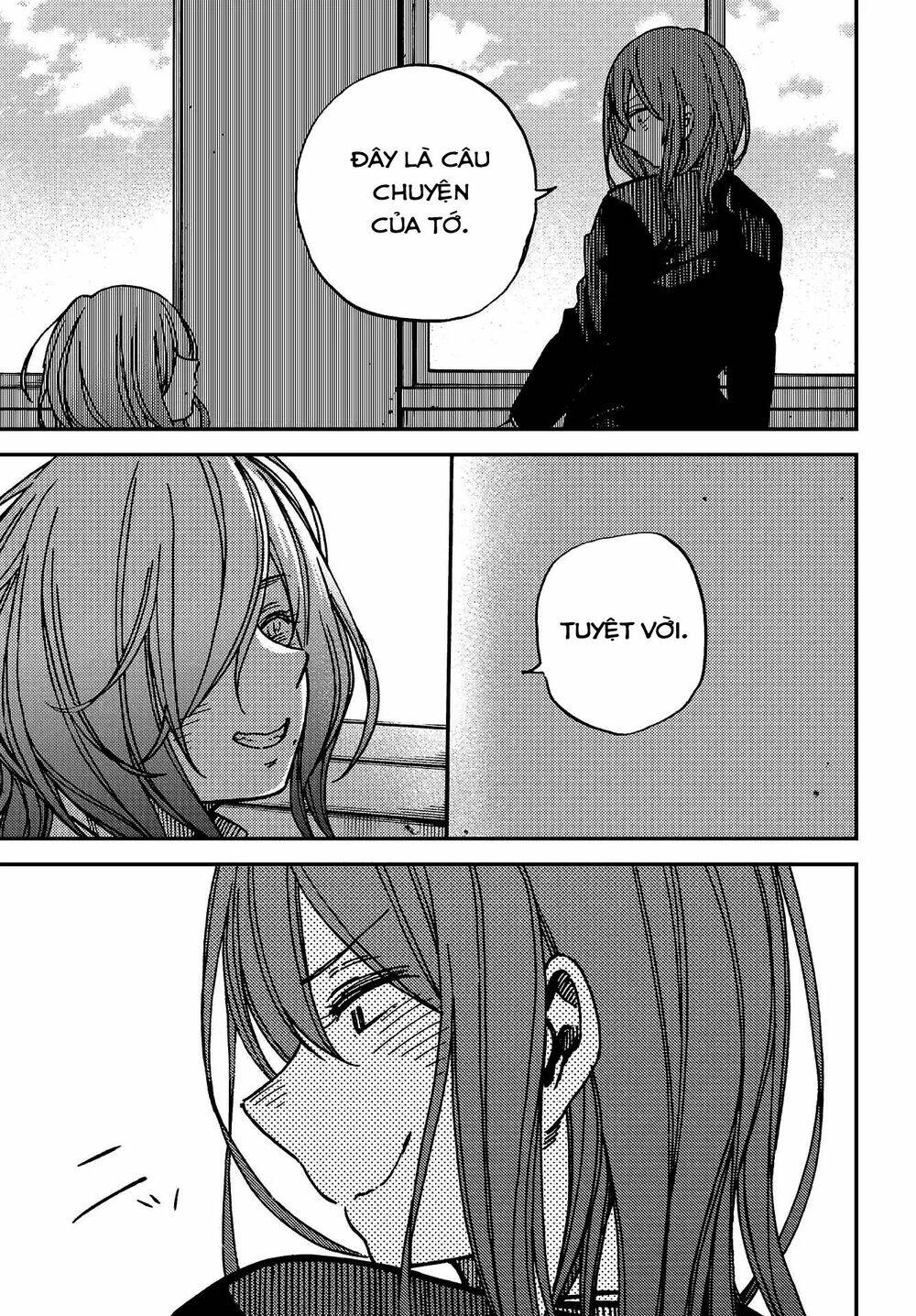 Kakushigoto - Secrets: Chapter 7