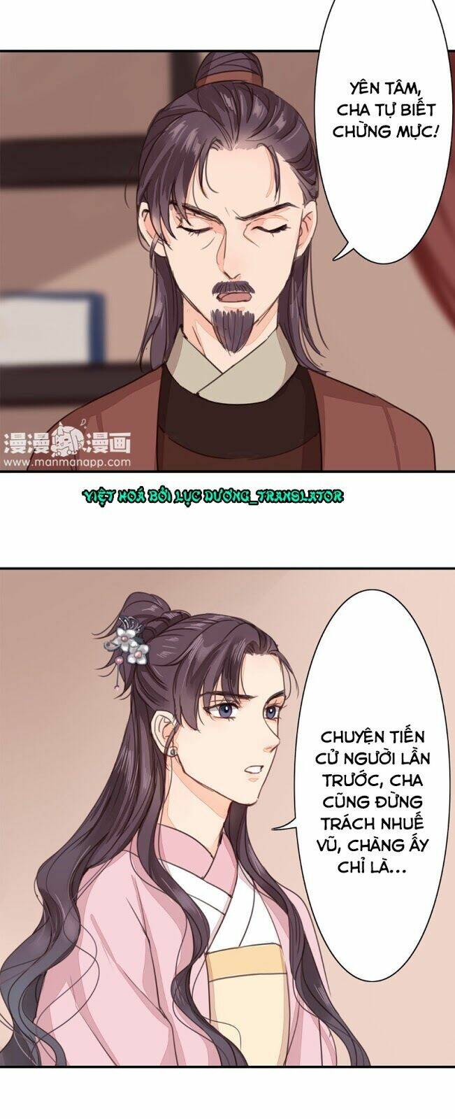 Chỉ Phu Vi Thê: Chapter 49