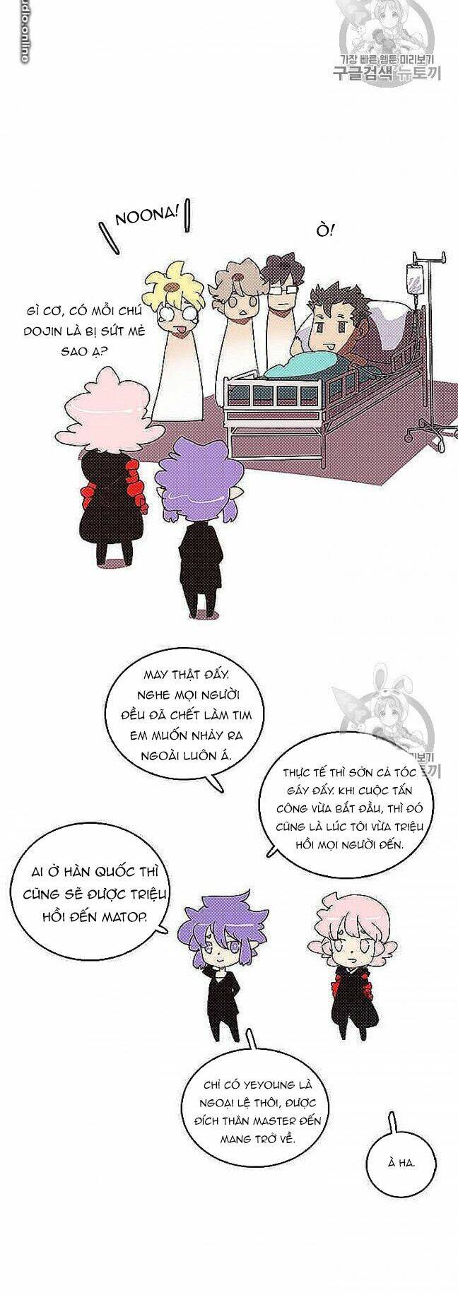Ta Là Vua Pháp Sư: Chapter 117