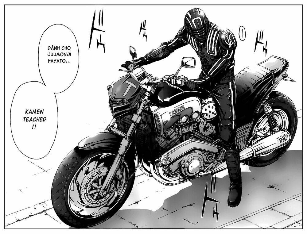 Kamen Teacher Black: Chapter 1