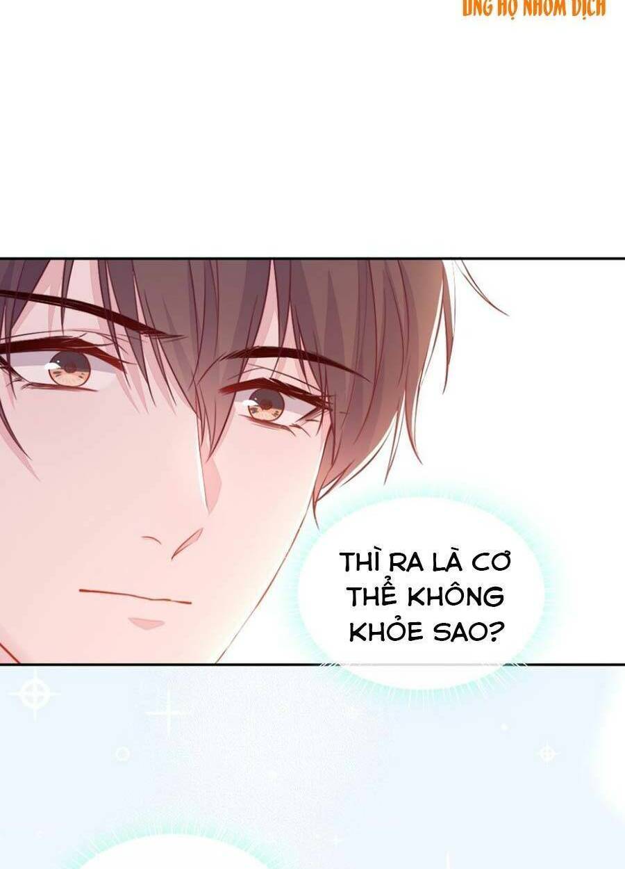 Khi Cô Gái Nhìn Thấy Thời Gian: Chapter 2