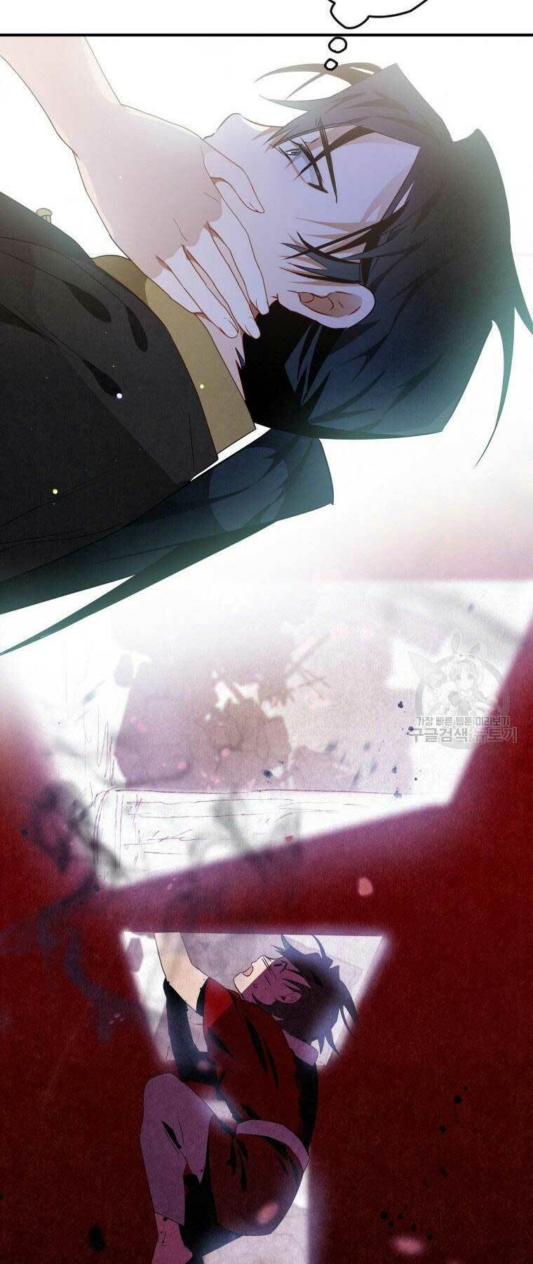 Thời Đại Hoàng Kim Của Thiên Kiếm: Chapter 12