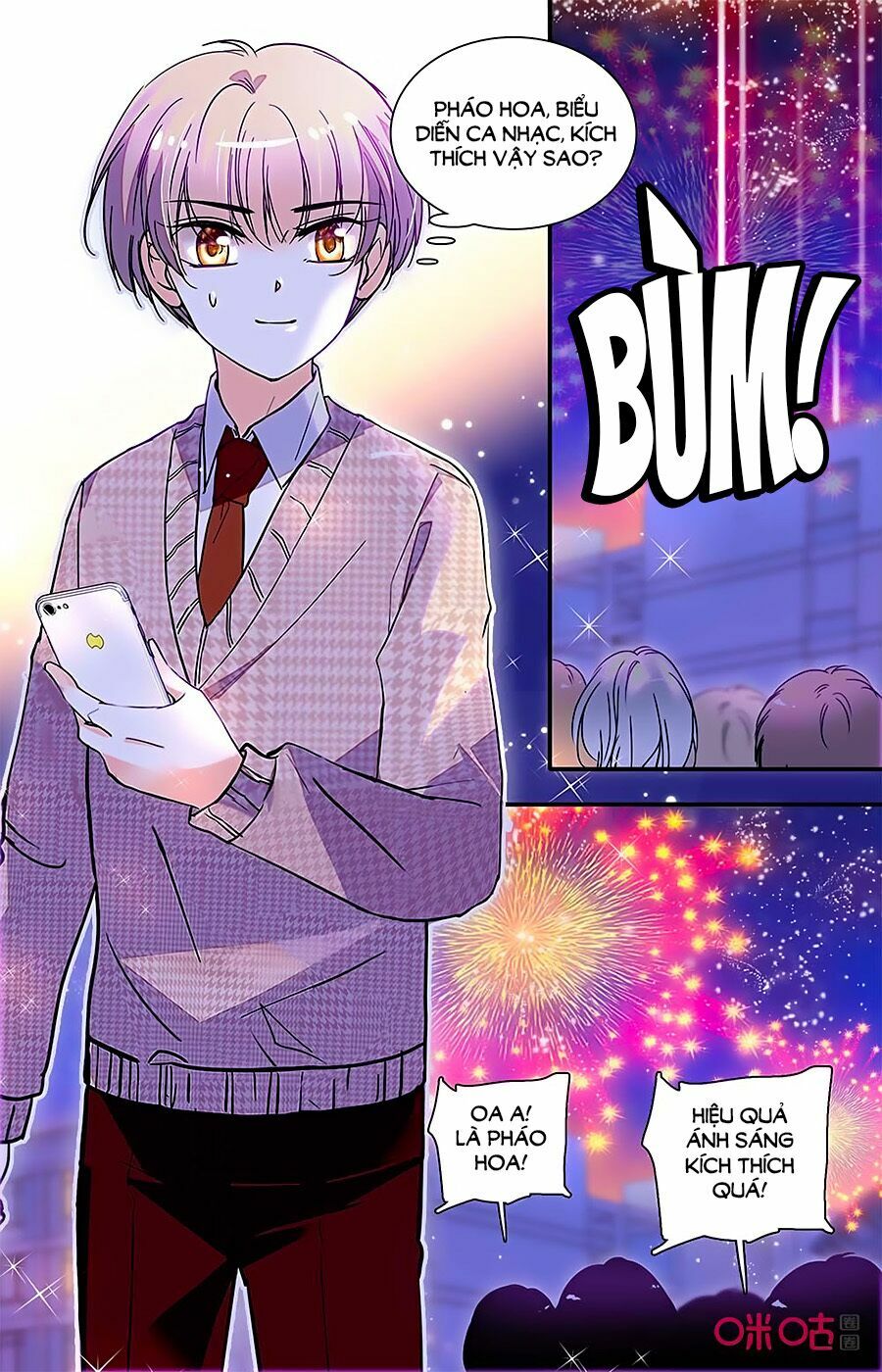 Thanh Ninh Chi Hạ: Chapter 419