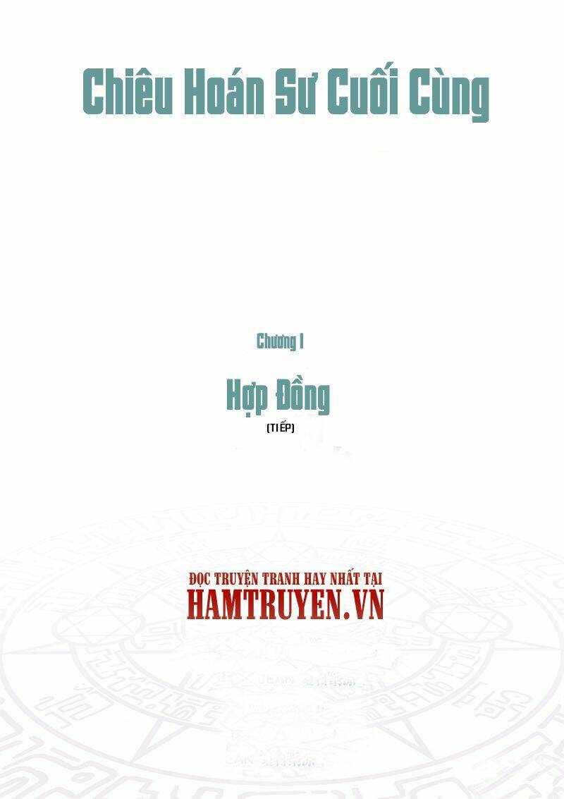 Chiêu Hoán Sư Cuối Cùng: Chapter 1.2