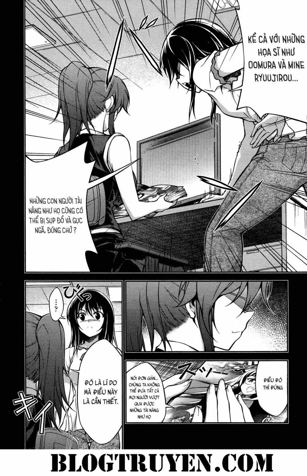 Koimoku: Chapter 16.1