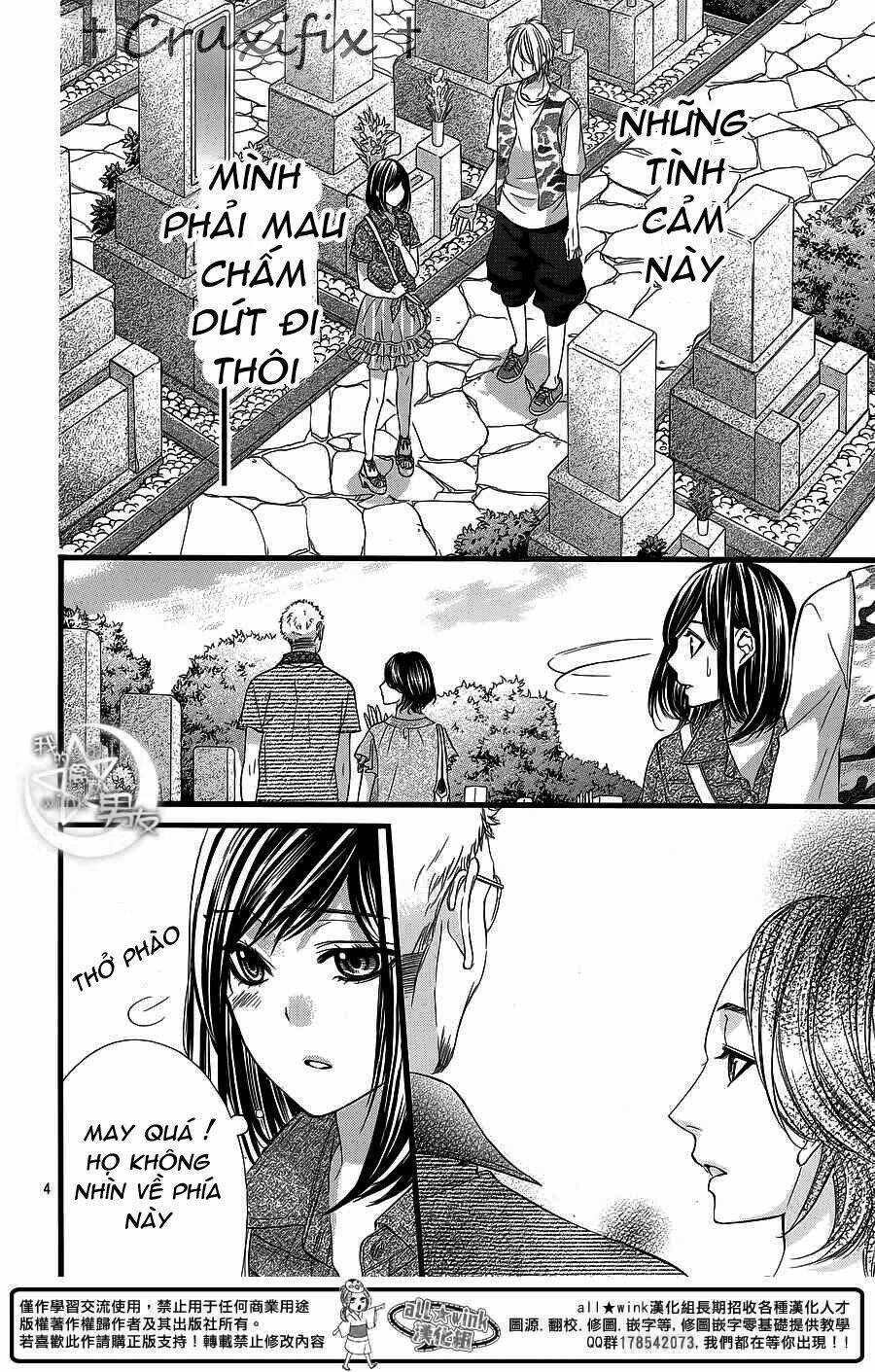 Kedamono Kareshi: Chapter 24