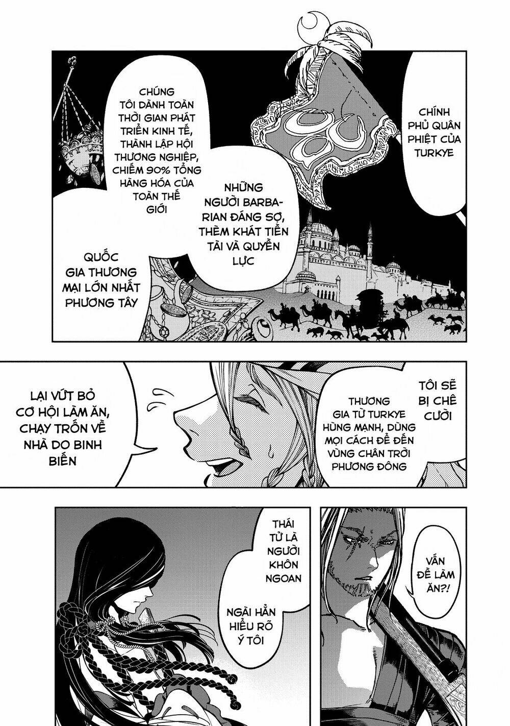 Shoukoku No Altair Gaiden: Toukoku No Subaru: Chapter 3