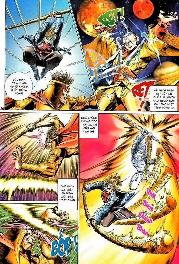 Đại Thánh Vương: Chapter 95