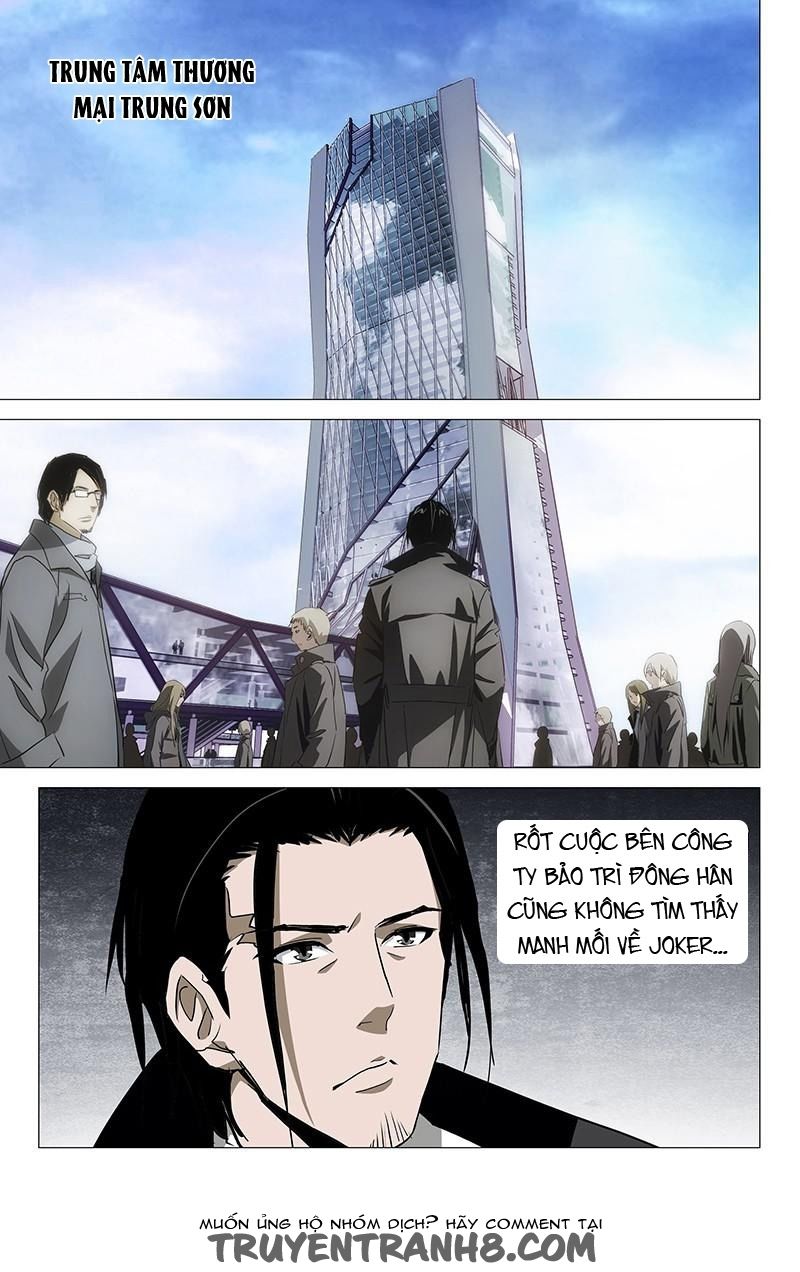 The Lost City: Chapter 26
