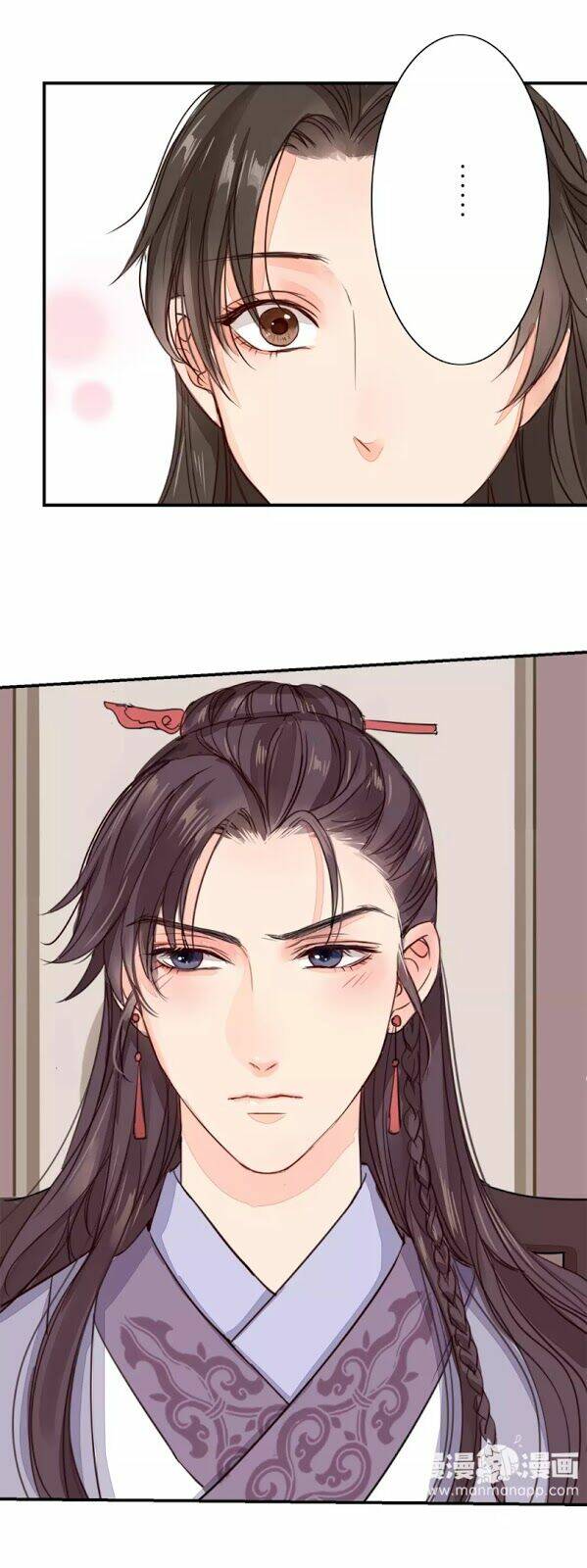 Chỉ Phu Vi Thê: Chapter 23