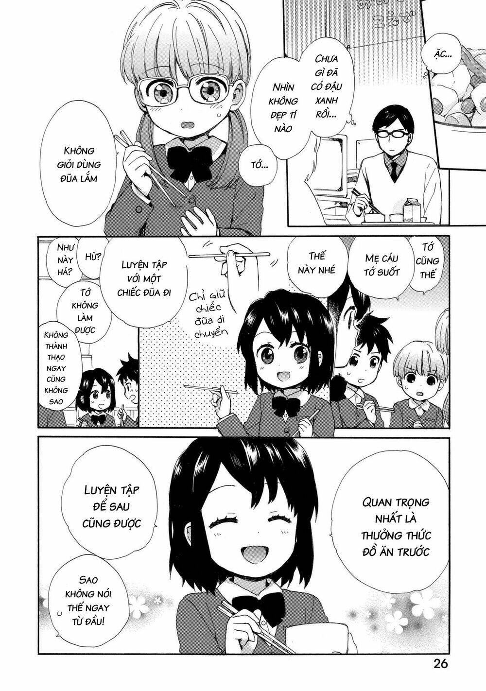 Roujoteki Shoujo Hinata-Chan: Chapter 20