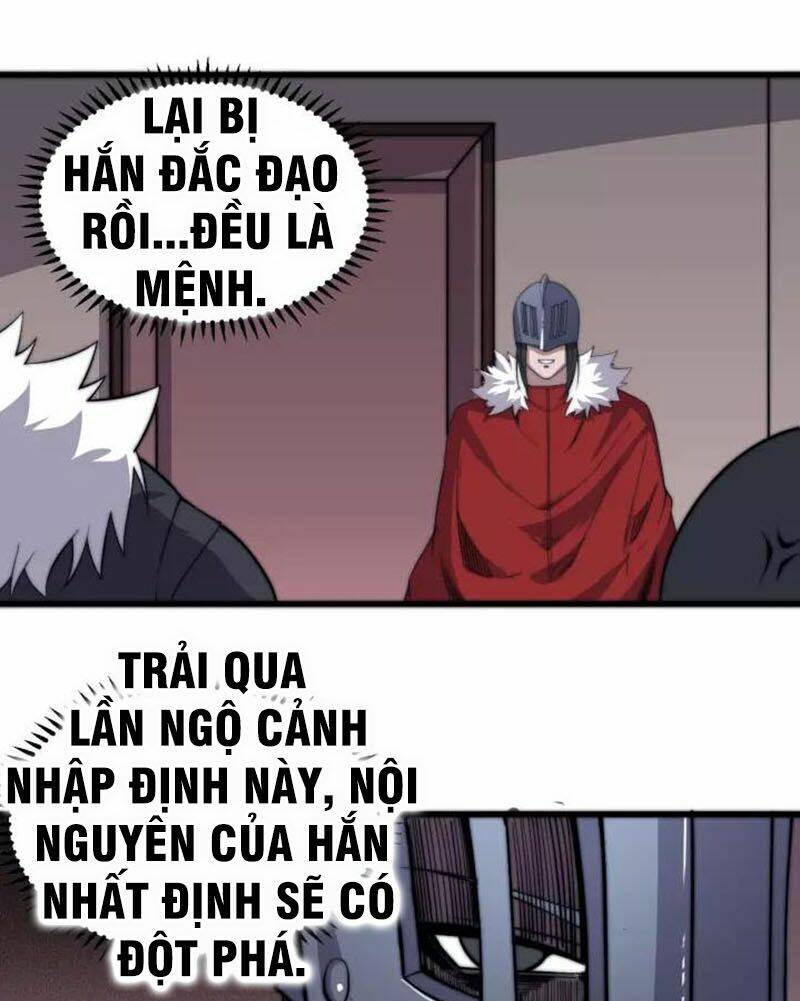 Ngự Thiên Thần Đế: Chapter 77