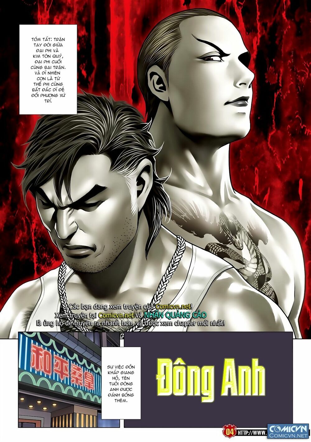Người Trong Giang Hồ: Chapter 1975: Đại Ca không dễ làm