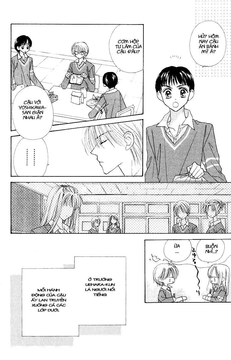 Lời Chào Ban Mai: Chapter 13