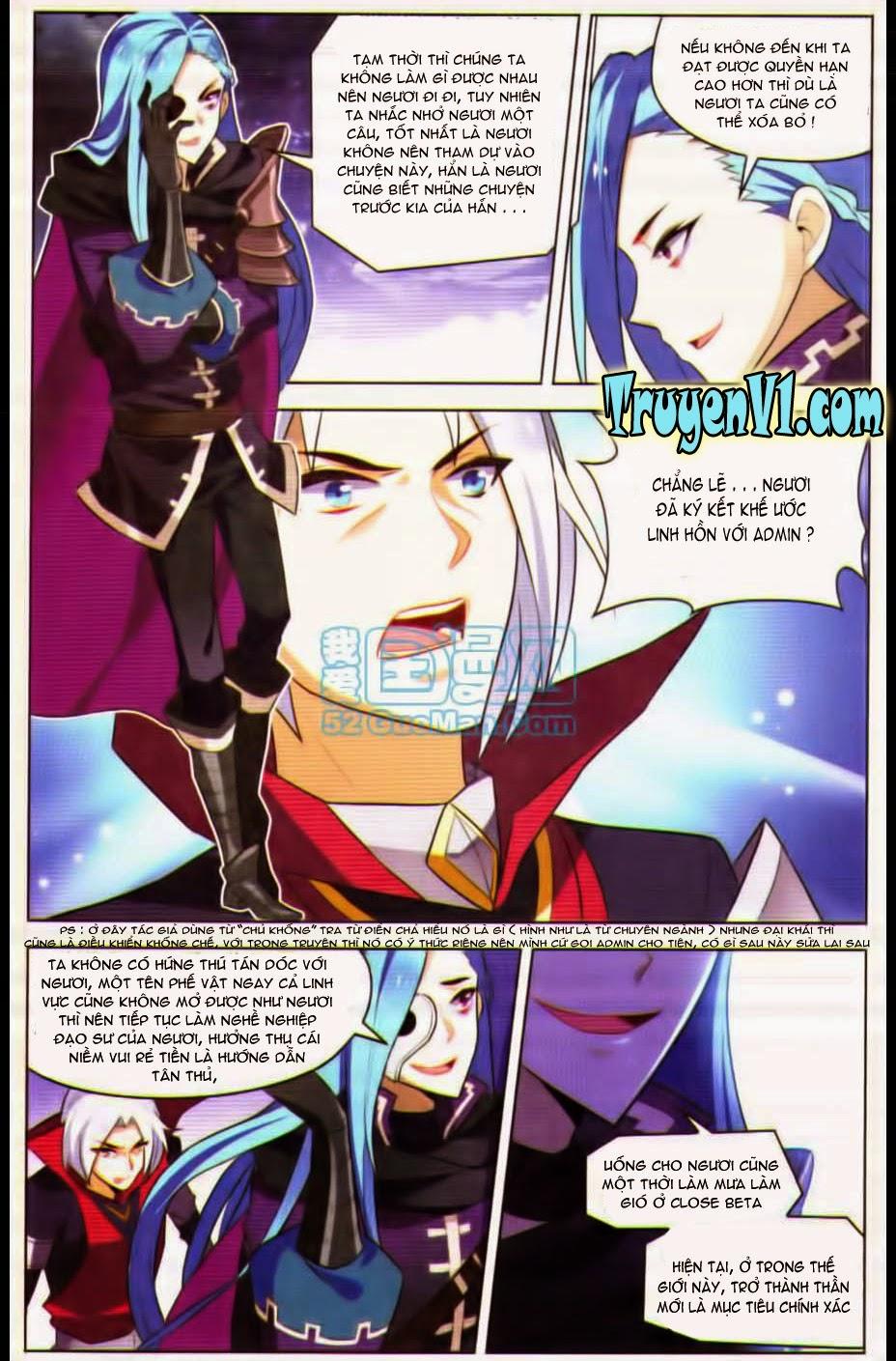 Hạch Lực Đột Phá: Chapter 25