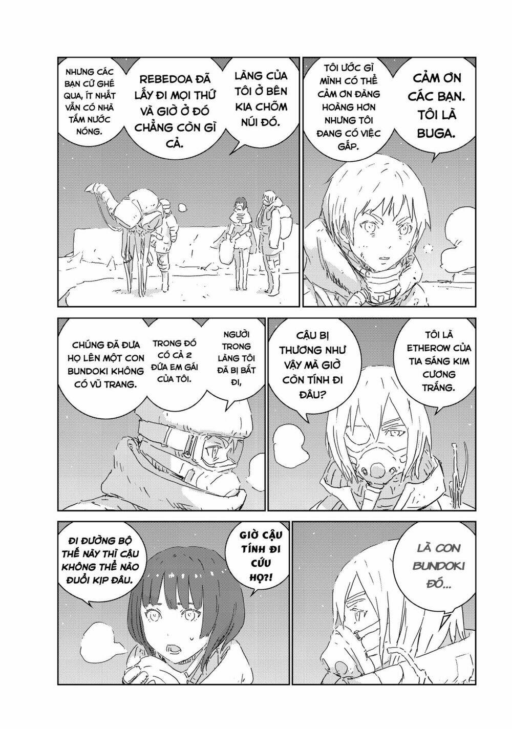 Aposimz: Chapter 18