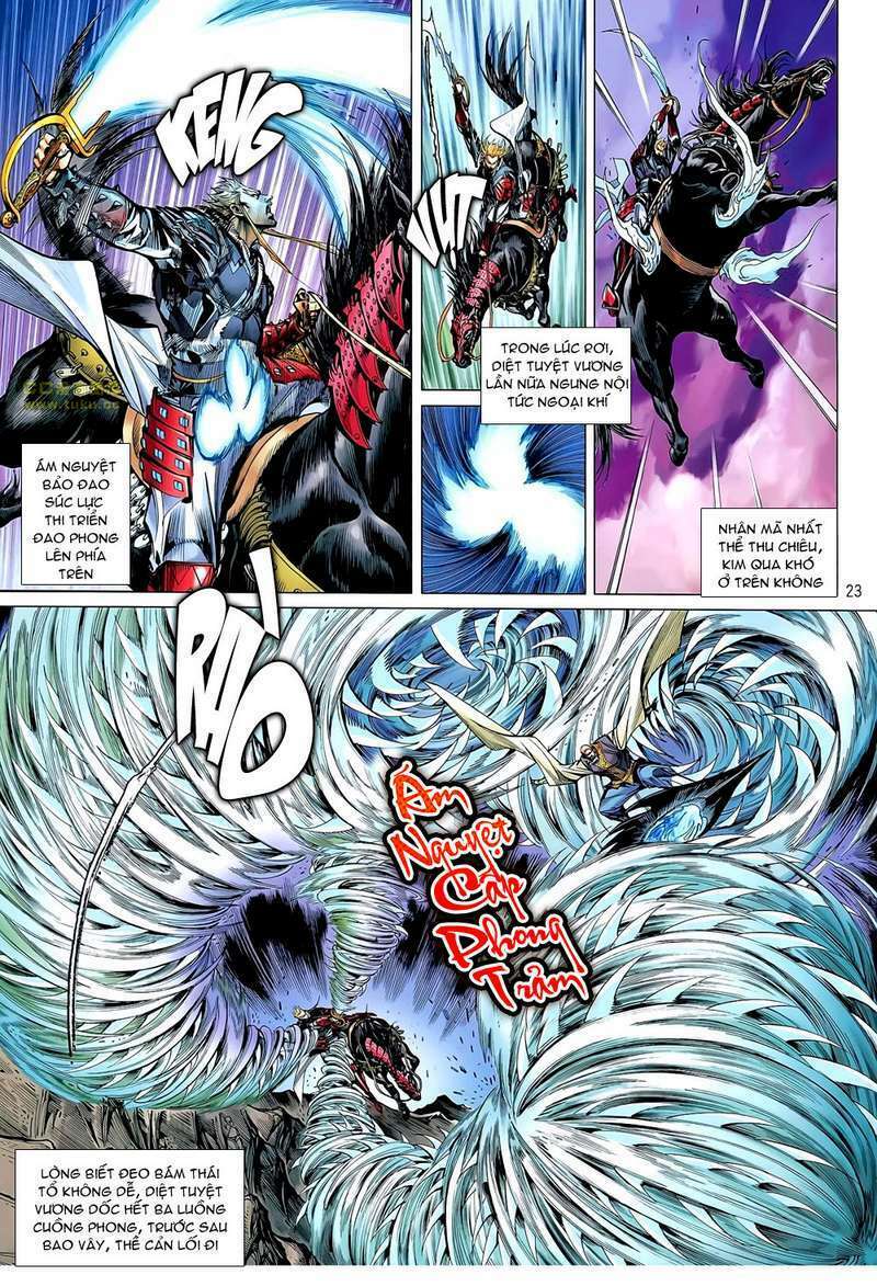 Thiết Tướng Tung Hoành: Chapter 47